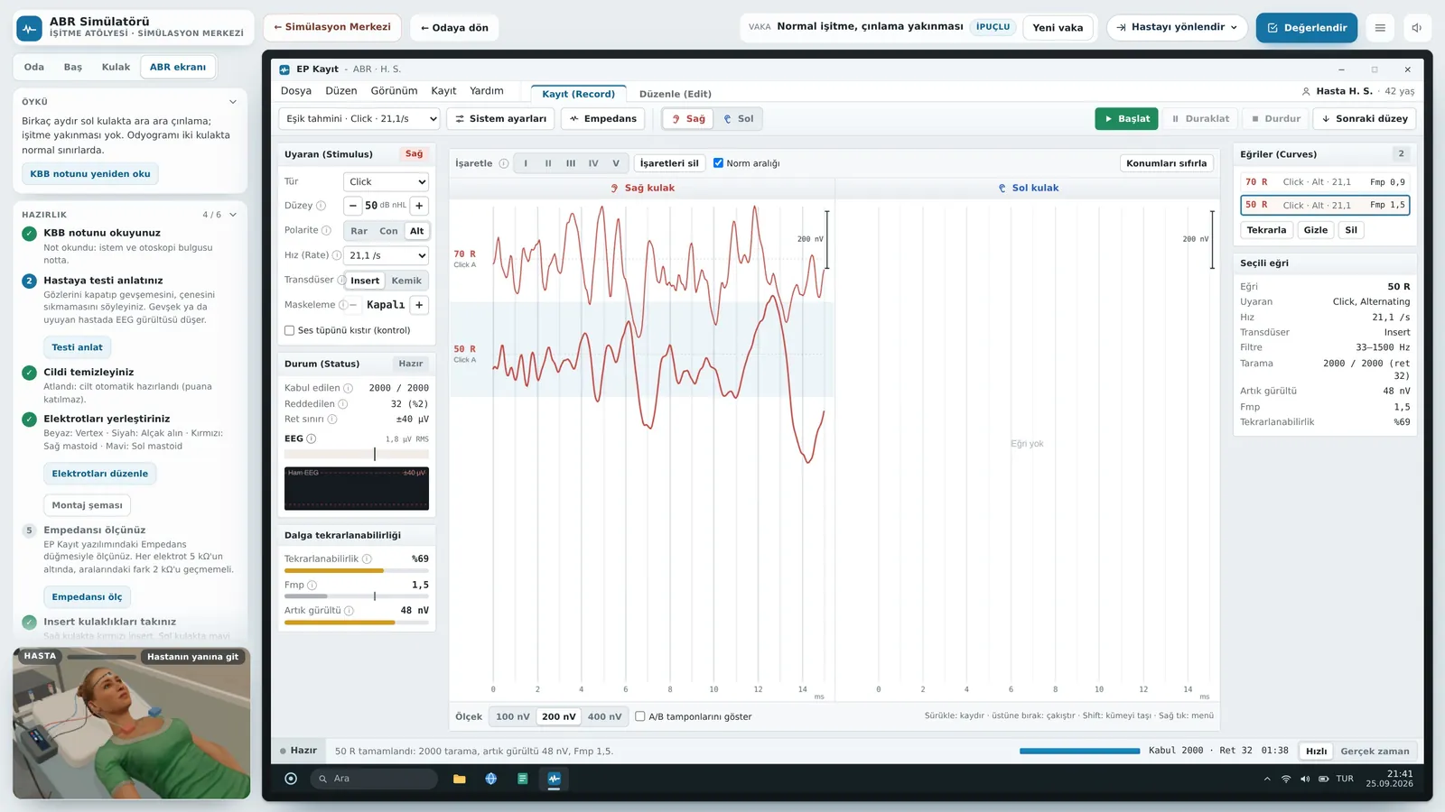 EP recording software: A and B buffers, recording indicators and parameters.